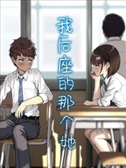 逃出大英博物馆海报占位